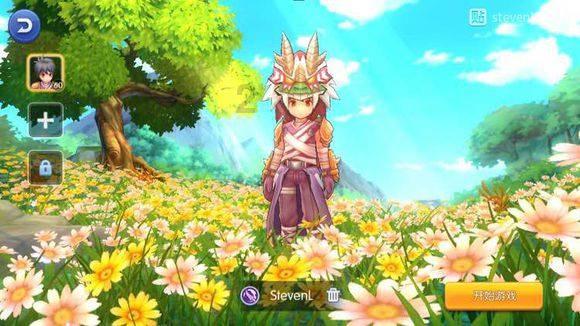 球球大作战下载最新版