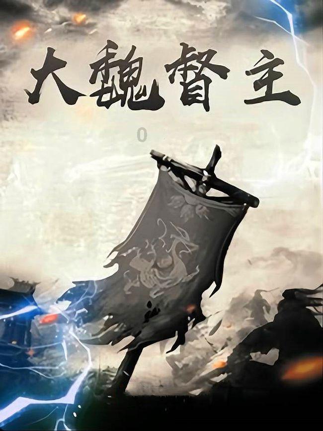 如果不结婚的话，你希望自己的晚年生活是怎样的？